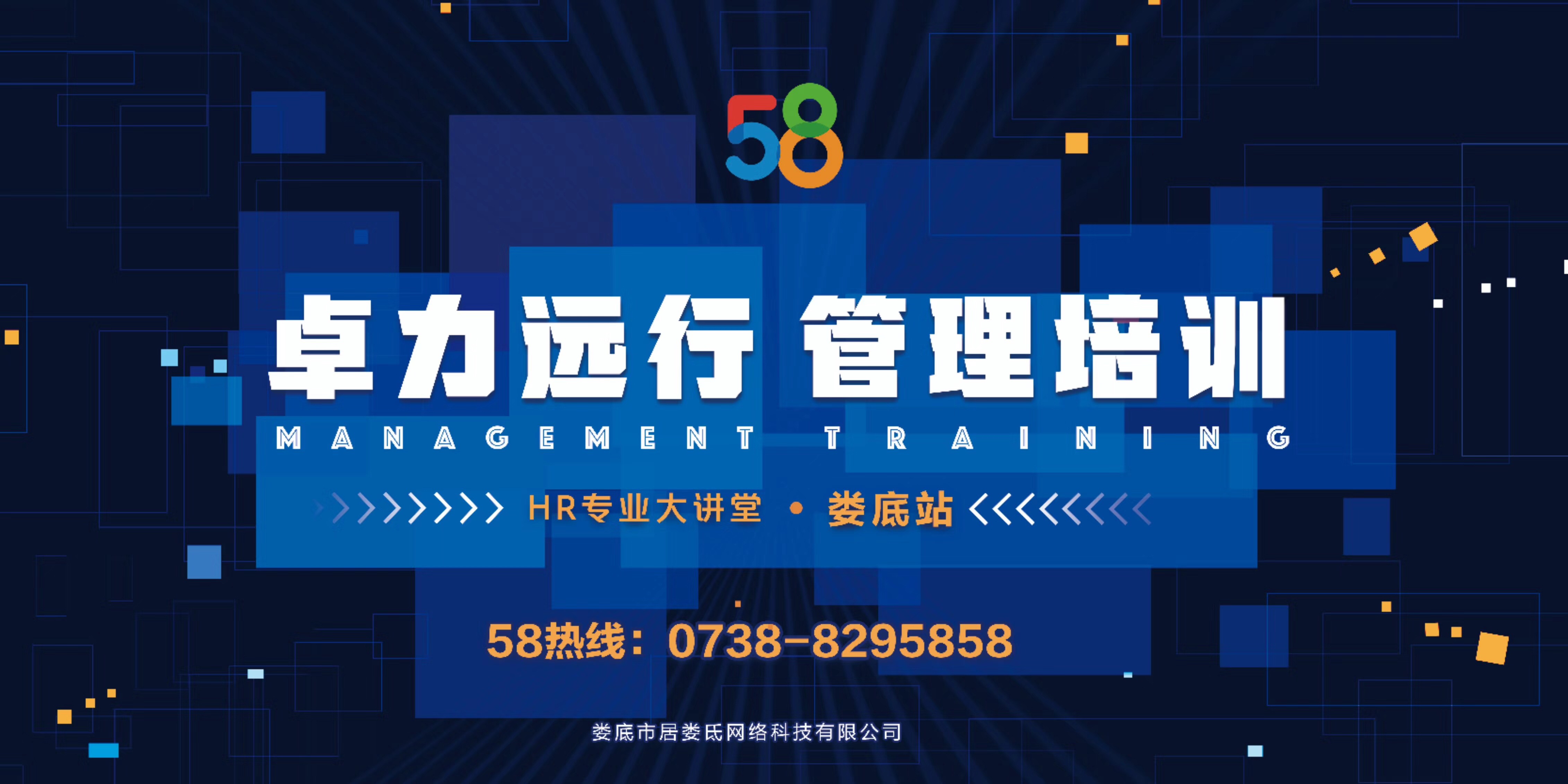 1526549093944590.jpg 5.jpg