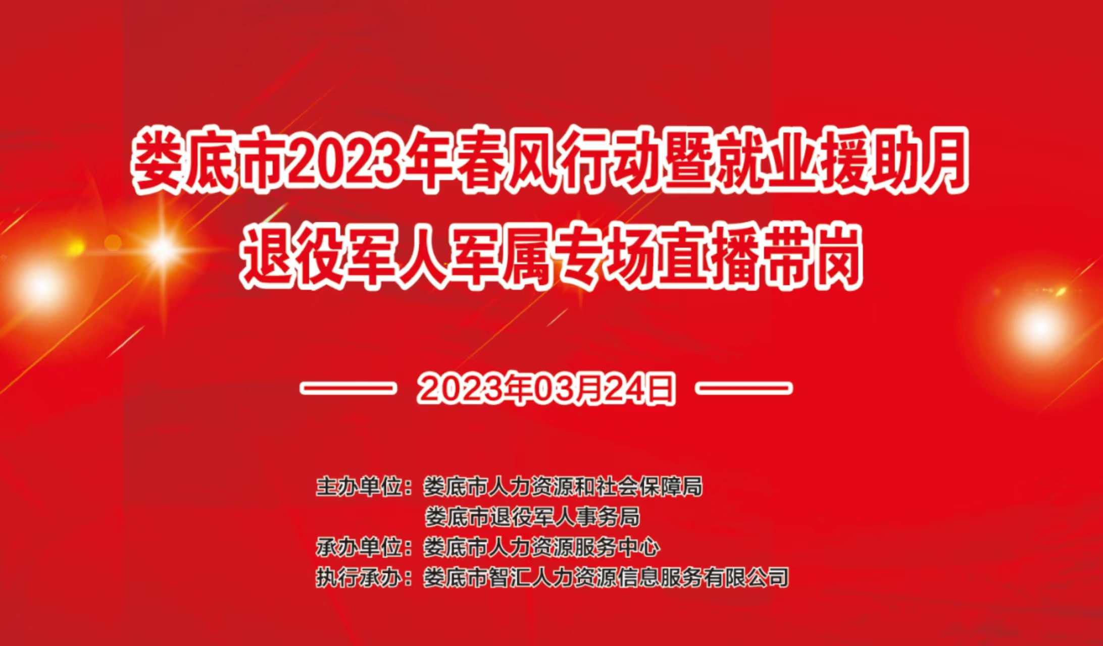 1680575072486076.jpg 微信圖片_20230321114915.jpg