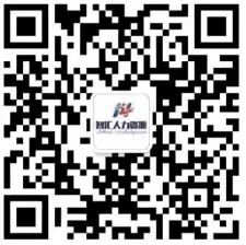 1734406739319124.jpg 微信.jpg